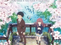 A Silent Voice (Koe No Katachi)